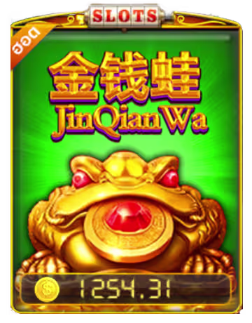 Jin Qian Wa